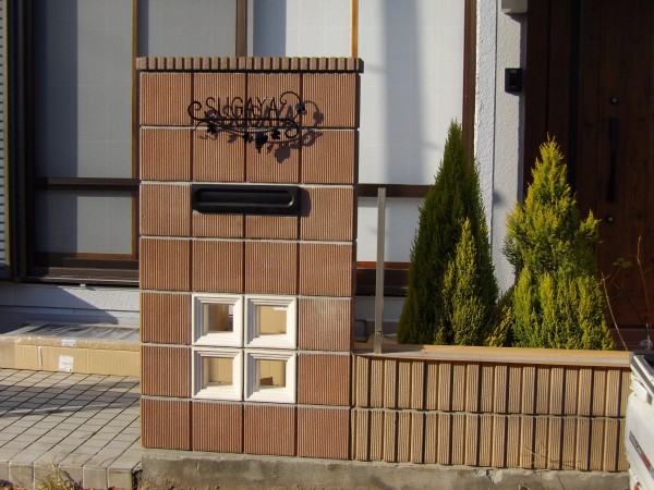 SG邸　タイル張り＆表札取り付けサムネイル